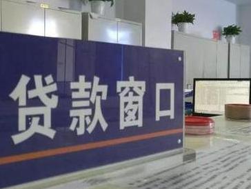 保山停息挂账怎么办理？办理停息挂账的流程和注意事项有哪些？