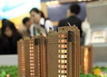 保山银行抵押贷款房本有按揭怎么办，需要多久办下来？