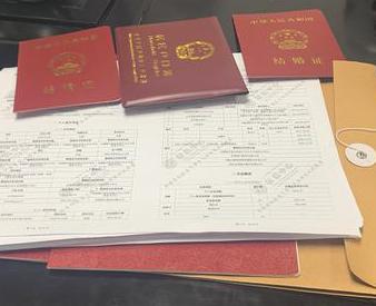 保山银行如何判断你的征信并决定是否批贷款?